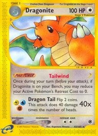 EX) Dragonite - 043/165 - MP – Secret Castle Toys & Games