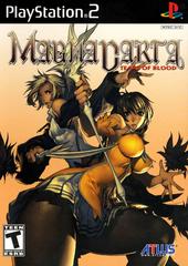 Magna Carta Tears of Blood - (Missing) (Playstation 2)