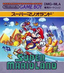 Super Mario Land - (LS) (JP GameBoy)
