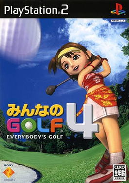 Everybody's Golf 4 - (CIB) (JP Playstation 2)