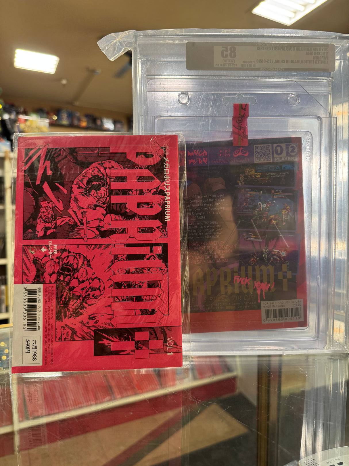 Paprium with Comic Book[Limited Edition][VGA Graded 85] - (New) (Sega Genesis)