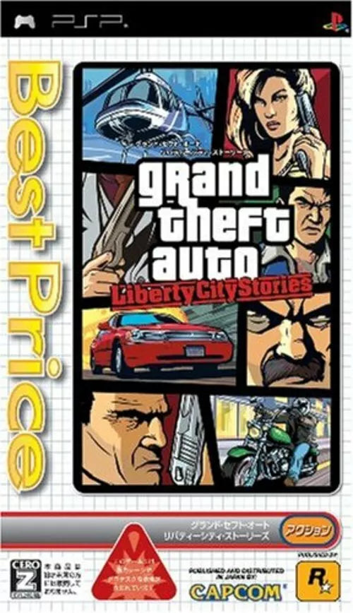 Grand Theft Auto Liberty City Stories Best Price! - (CIB) (JP PSP)