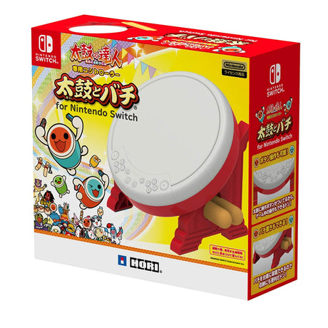 Hori Taiko Master Controller with Rhythm Festival - (CIB) (Nintendo Switch)