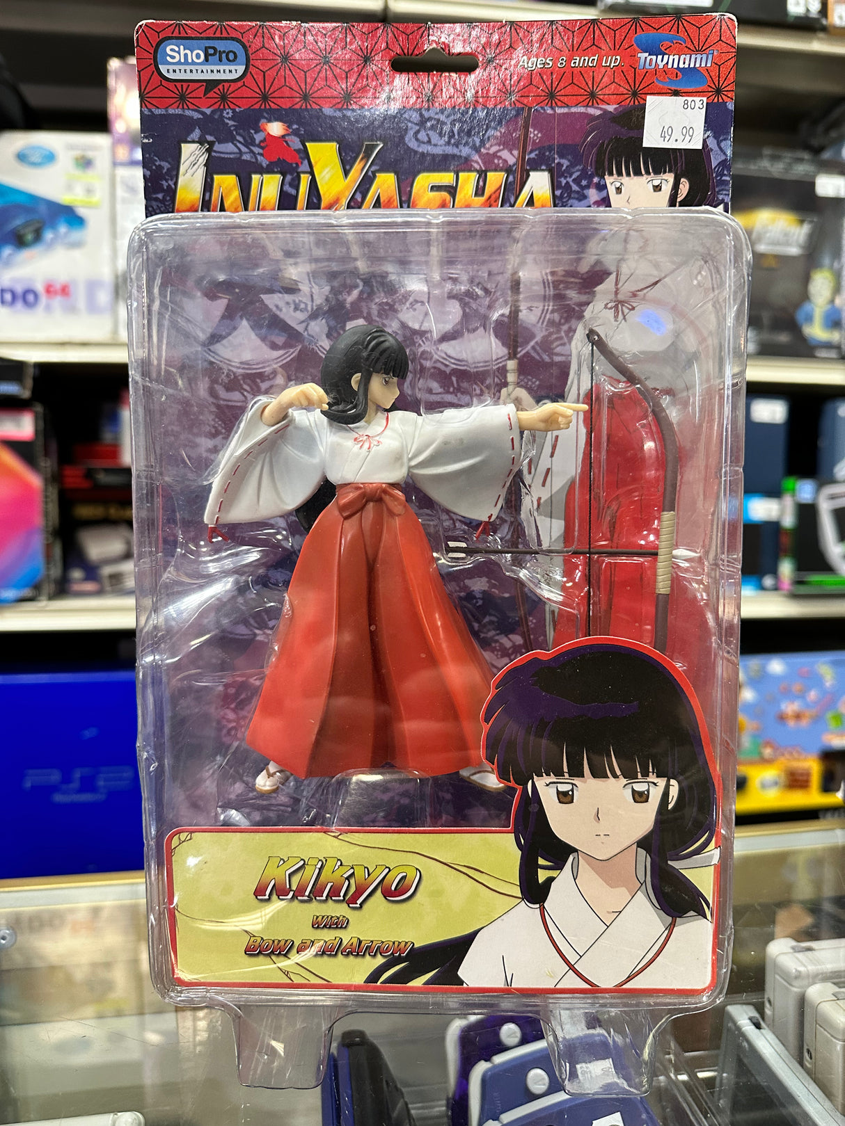 Toynami Inuyasha Figure Kikyo NOS