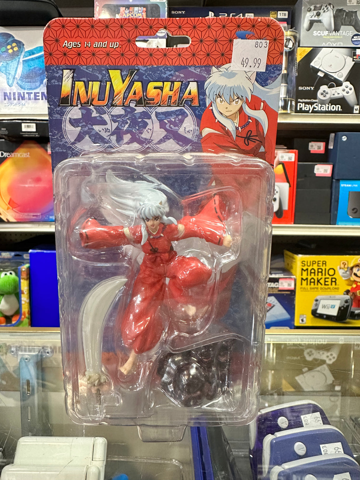 Toynami INUYASHA action figure: Inuyasha 2005