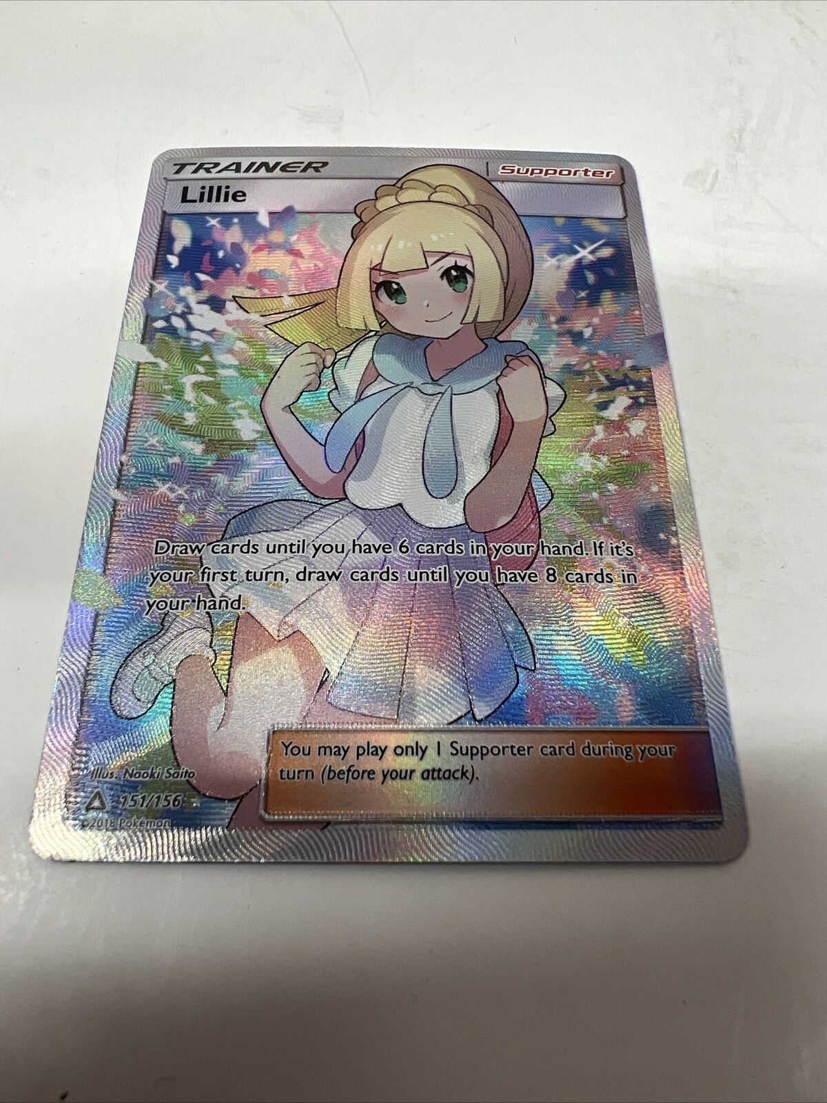 Lillie 151 (Holofoil) - NM/LP