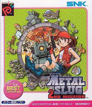 Metal Slug: 2nd Mission [Best Collection] - (CIB) (JP Neo Geo Pocket Color)