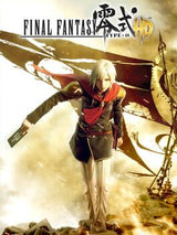 Final Fantasy Type-0 HD - (NEW) (Playstation 4)