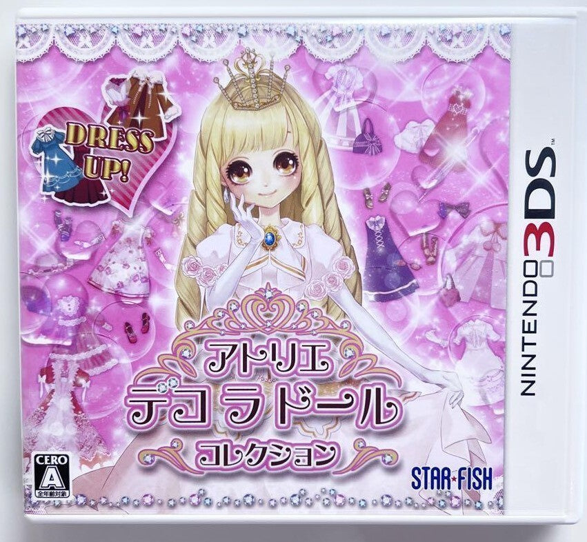 Atelier Deco La Doll Collection - (New) (JP Nintendo 3DS)