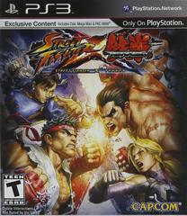 An image of the game, console, or accessory Street Fighter X Tekken - (CIB) (Playstation 3)