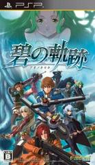 An image of the game, console, or accessory The Legend of Heroes: Ao no Kiseki - (CIB) (JP PSP)