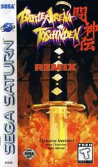 An image of the game, console, or accessory Battle Arena Toshinden Remix - (LS) (Sega Saturn)