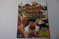 Street Fighter Anniversary Collection [BradyGames] - (P/O Book) (Strategy Guide)