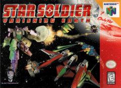 An image of the game, console, or accessory Star Soldier - (CIB) (Nintendo 64)