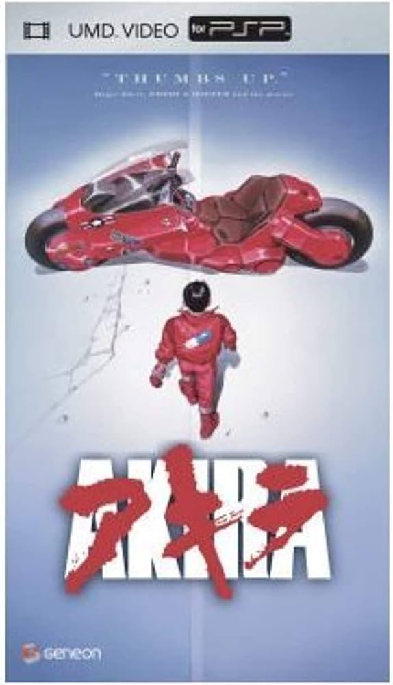 Akira (Pioneer/ UMD) - Used - DVD