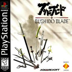 An image of the game, console, or accessory Bushido Blade - (CIB) (Playstation)