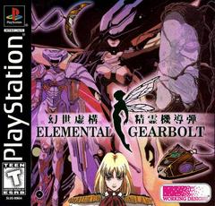 An image of the game, console, or accessory Elemental Gearbolt - (LS) (Playstation)