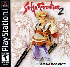 An image of the game, console, or accessory Saga Frontier 2 - (CIB Flaw) (Playstation)