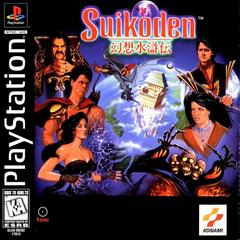 An image of the game, console, or accessory Suikoden - (LS) (Playstation)