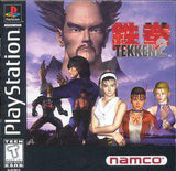 An image of the game, console, or accessory Tekken 2 - (CIB) (Playstation)