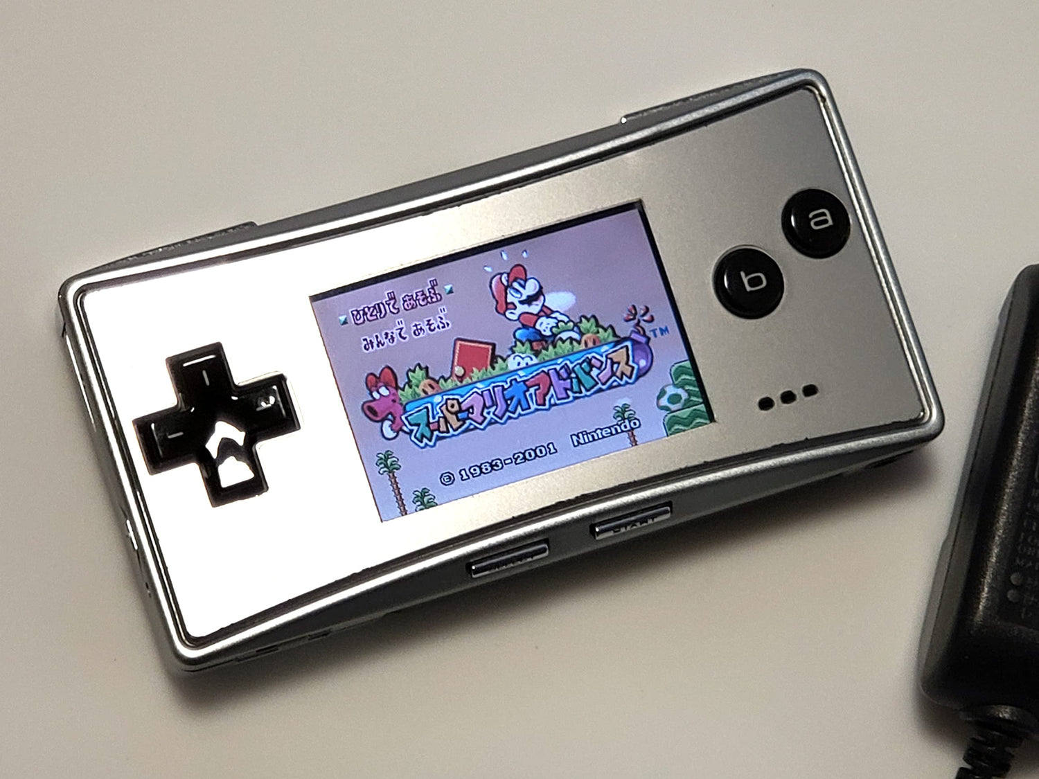 GBA Micro Silver/Red (LS) (GameBoy Advance) for Sale Secret Castle