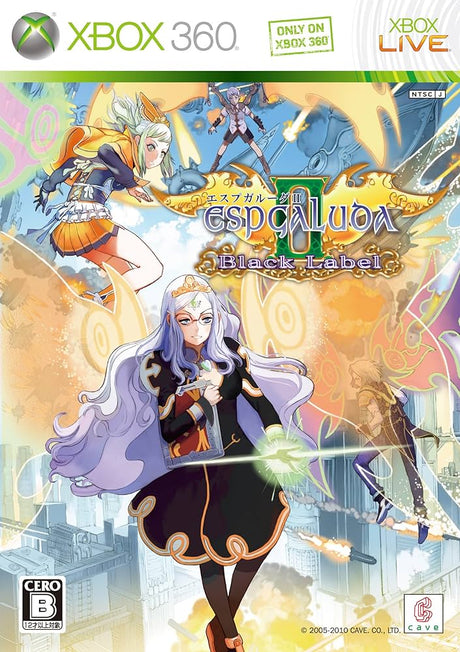 An image of the game, console, or accessory Espgaluda II Black Label [Platinum Collection] - (CIB) (JP Xbox 360)