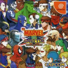An image of the game, console, or accessory Marvel vs. Capcom: Clash of Super Heroes - (CIB) (JP Sega Dreamcast)