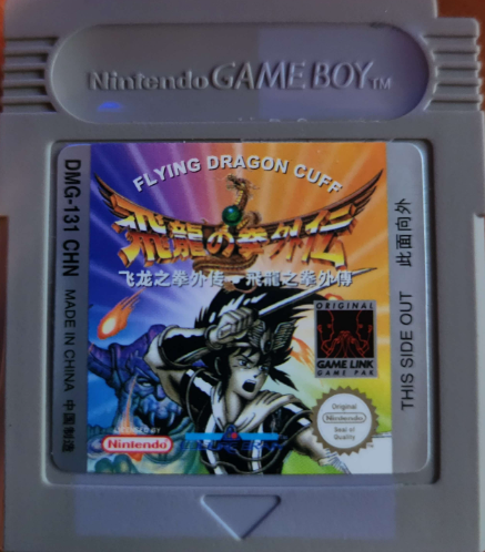 An image of the game, console, or accessory Flying Dragon Cuff - (LS) (Chinese) (Gameboy)
