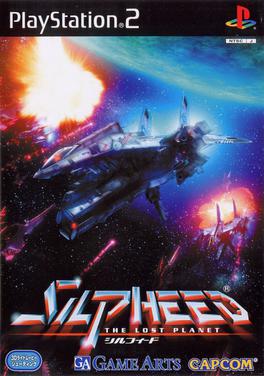 An image of the game, console, or accessory Silpheed Lost Planet - (CIB) (Playstation 2)
