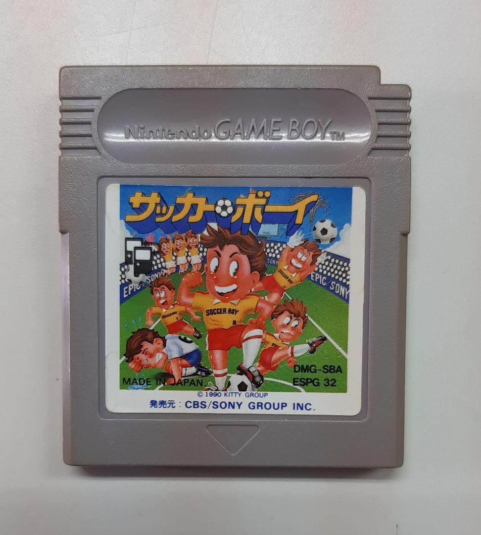 An image of the game, console, or accessory Soccer Boy - (LS) (JP Gameboy)