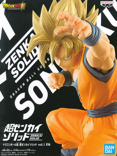 Banpresto 17756 Dragon Ball Super Super Zenkai Sólido Vol. 1 figura de Super Saiyan Goku.
